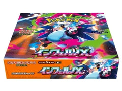 Inferno X (Phantasmal Flames) Booster Box - Japanese Pokemon TCG - GD Games