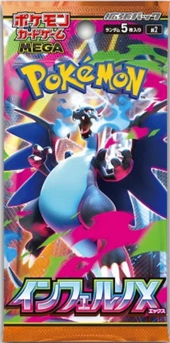 Inferno X (Phantasmal Flames) Booster Box (no shrink)  - Japanese Pokemon TCG - GD Games