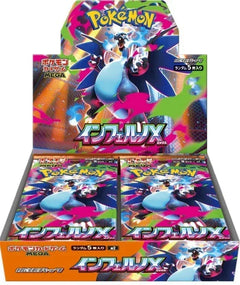 Inferno X (Phantasmal Flames) Booster Box (no shrink)  - Japanese Pokemon TCG - GD Games