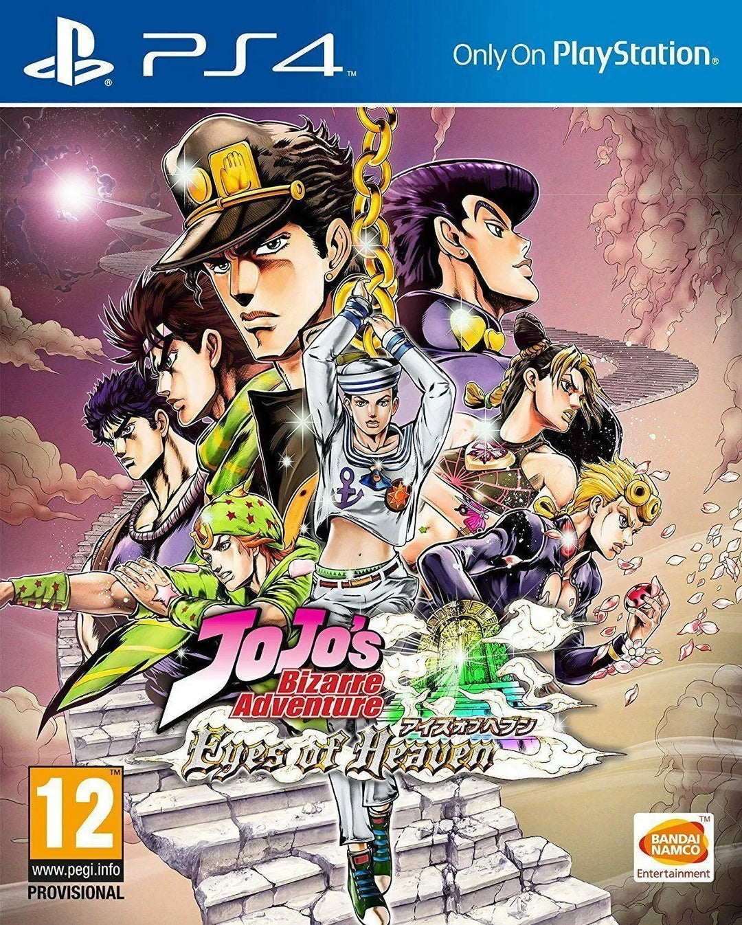 JoJos Bizarre Adventure: Eyes of Heaven / PS4 / Playstation 4 - GD Games