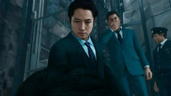 Judgment / PS5 / Playstation 5 - GD Games