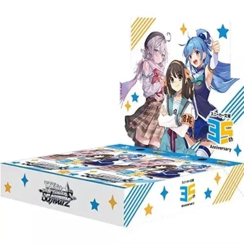 konosuba weiss schwarz booster box Wei is back in Wei Schwarz as a Re WEISS SCHWARZ KONOSUBA! & UNION