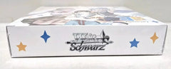 Kadokawa Sneaker Bunko Vol 2 Booster Box - Weiss Schwarz - GD Games