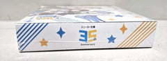 Kadokawa Sneaker Bunko Vol 2 Booster Box - Weiss Schwarz - GD Games