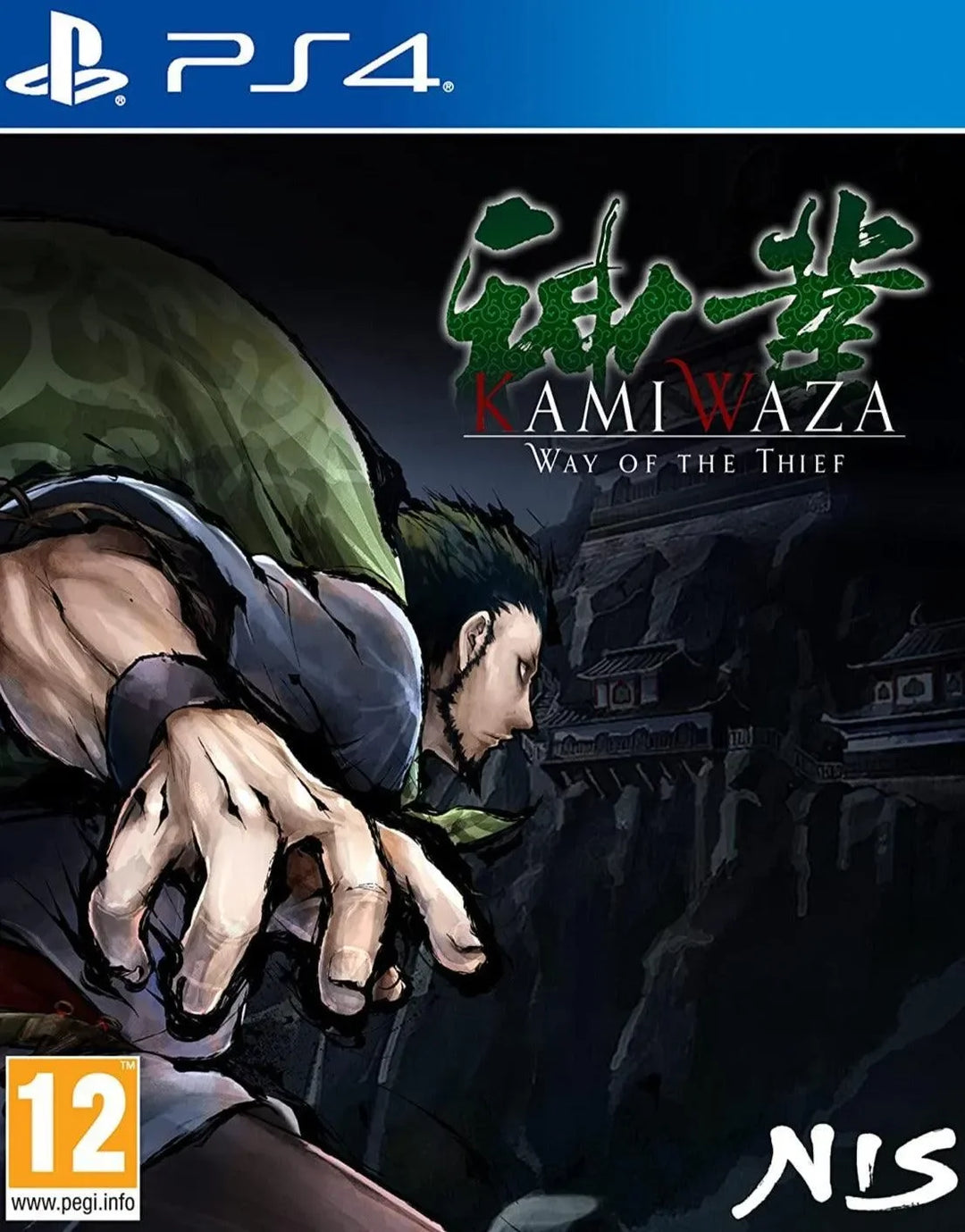 Kamiwaza: Way of the Thief / PS4 / Playstation 4 - GD Games