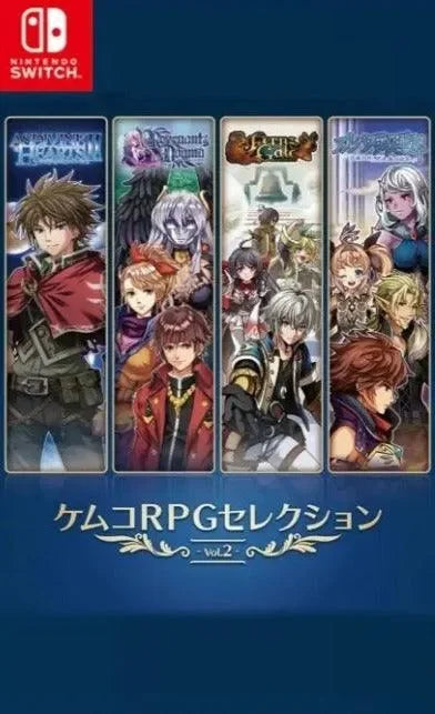 Kemco RPG Selection Vol. 2 (English) - Nintendo Switch - GD Games