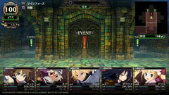 Labyrinth of Galleria: The Moon Society / PS4 / Playstation 4 - GD Games 