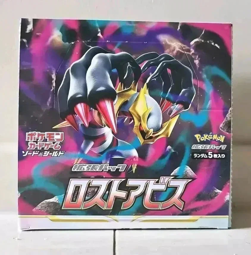 Lost Abyss Booster Box - Japanese Pokemon TCG - GD Games 