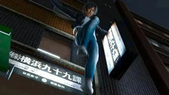 Lost Judgment / PS5 / Playstation 5 - GD Games