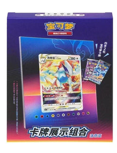 Lugia Photo Frame Gift Box - Simplified Chinese Pokemon TCG - GD Games