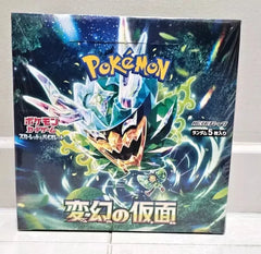Mask of Change  Booster Box (JPN) - Pokemon TCG - GD Games