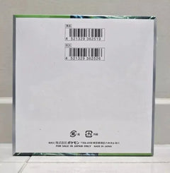 Mask of Change  Booster Box (JPN) - Pokemon TCG - GD Games