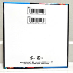 Mega Brave Booster Box - Japanese Pokemon TCG - GD Games 