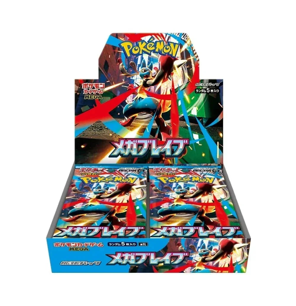 Mega Brave Booster Box - Japanese Pokemon TCG - GD Games