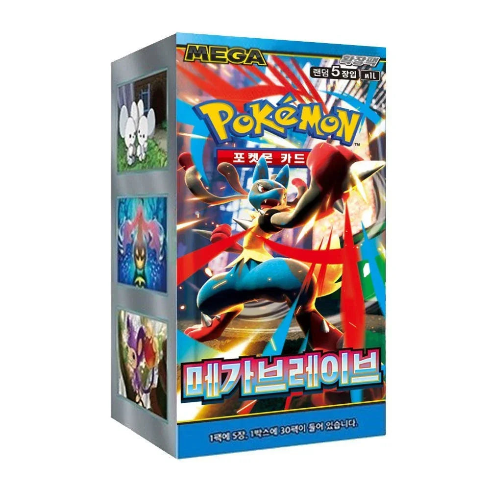 Mega Brave Booster Box - Korean Pokemon TCG - GD Games 