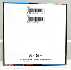 Mega Brave Booster Box (no shrink) - Japanese Pokemon TCG - GD Games