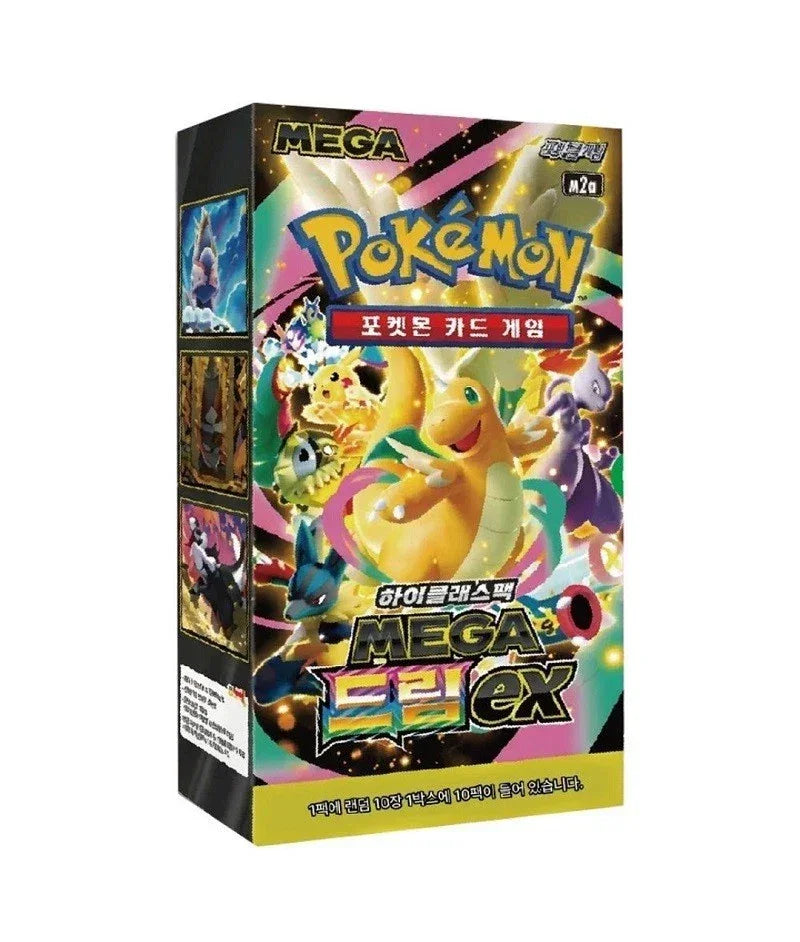 Mega Dream Ex Booster Box - Korean Pokemon TCG - GD Games