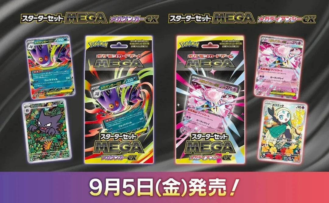 Mega Gengar & Mega  Diancie Starter Deck (one each) - Japanese Pokemon TCG - GD Games
