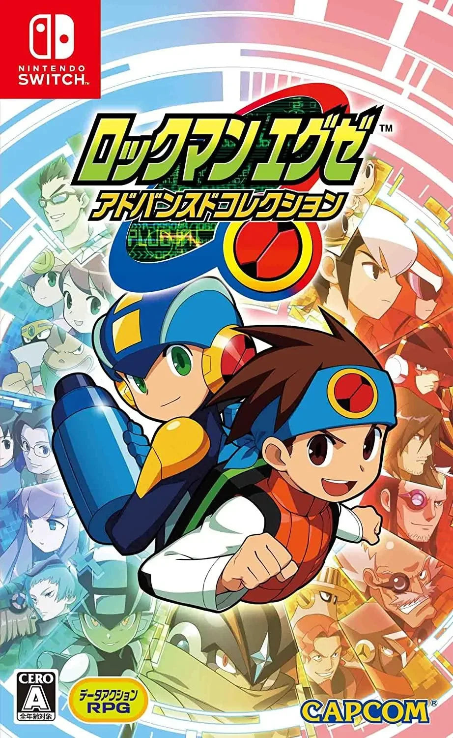 Mega Man Battle Network Legacy Collection (ENG/CHN/JPN) - Nintendo Switch - GD Games