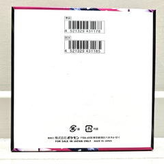 Mega Symphonia Booster Box - Japanese Pokemon TCG - GD Games 