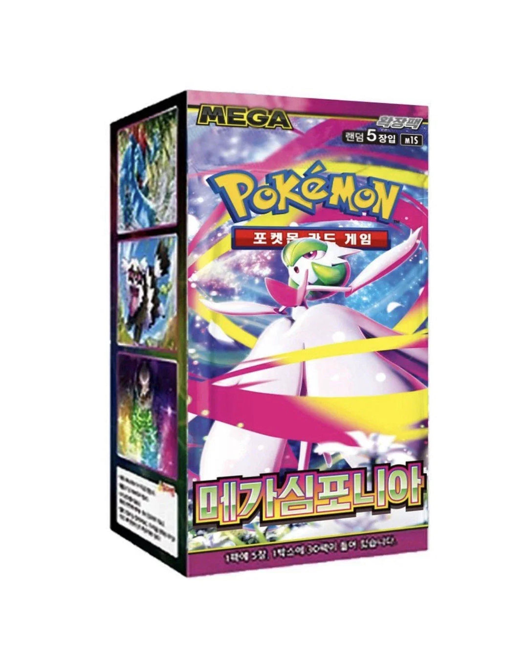 Mega Symphonia Booster Box - Korean Pokemon TCG - GD Games 
