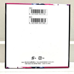 Mega Symphonia Booster Box (no shrink) - Japanese Pokemon TCG - GD Games