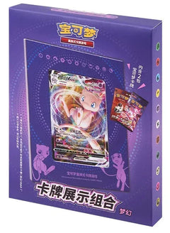 Mew Photo Frame Gift Box - Simplified Chinese Pokemon TCG - GD Games