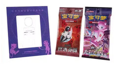 Mew Photo Frame Gift Box - Simplified Chinese Pokemon TCG - GD Games 