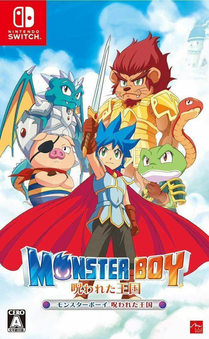 Monster Boy and the Cursed Kingdom - Nintendo Switch - GD Games 