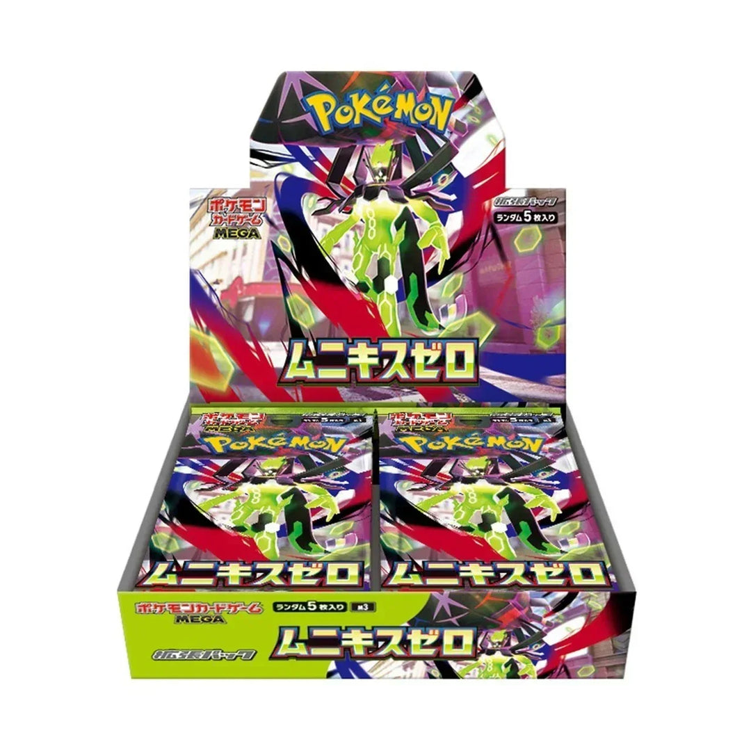 Munikis Zero Booster Box - Japanese Pokemon TCG - GD Games