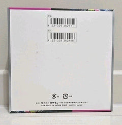 Night Wanderer Booster Box - Japanese Pokemon TCG - GD Games 