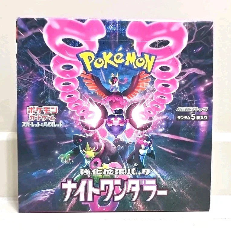 Night Wanderer Booster Box - Japanese Pokemon TCG - GD Games