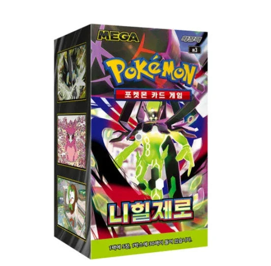 s-l1600_1_4ad94599-96b3-41aa-808f-1a0067e6e796 - GD Games 