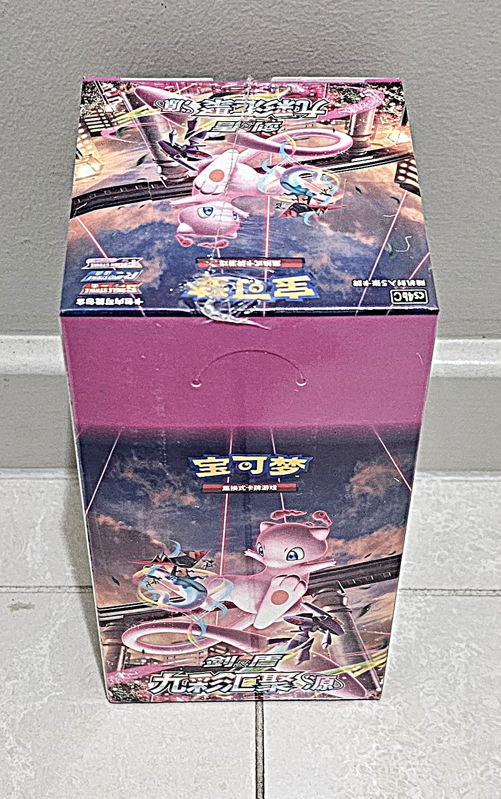 Nine Color Gathering Origin (Evolving Skies) Booster Box SLIM - Simplified Chinese Pokemon TCG - GD Games 