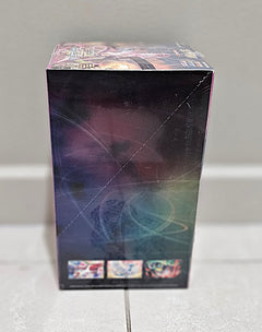 Nine Color Gathering Origin (Evolving Skies) Booster Box SLIM - Simplified Chinese Pokemon TCG - GD Games 