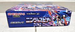 20260320_222104 - GD Games 