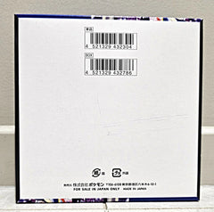 20260320_222117 - GD Games 