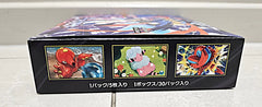 20260320_222108 - GD Games 