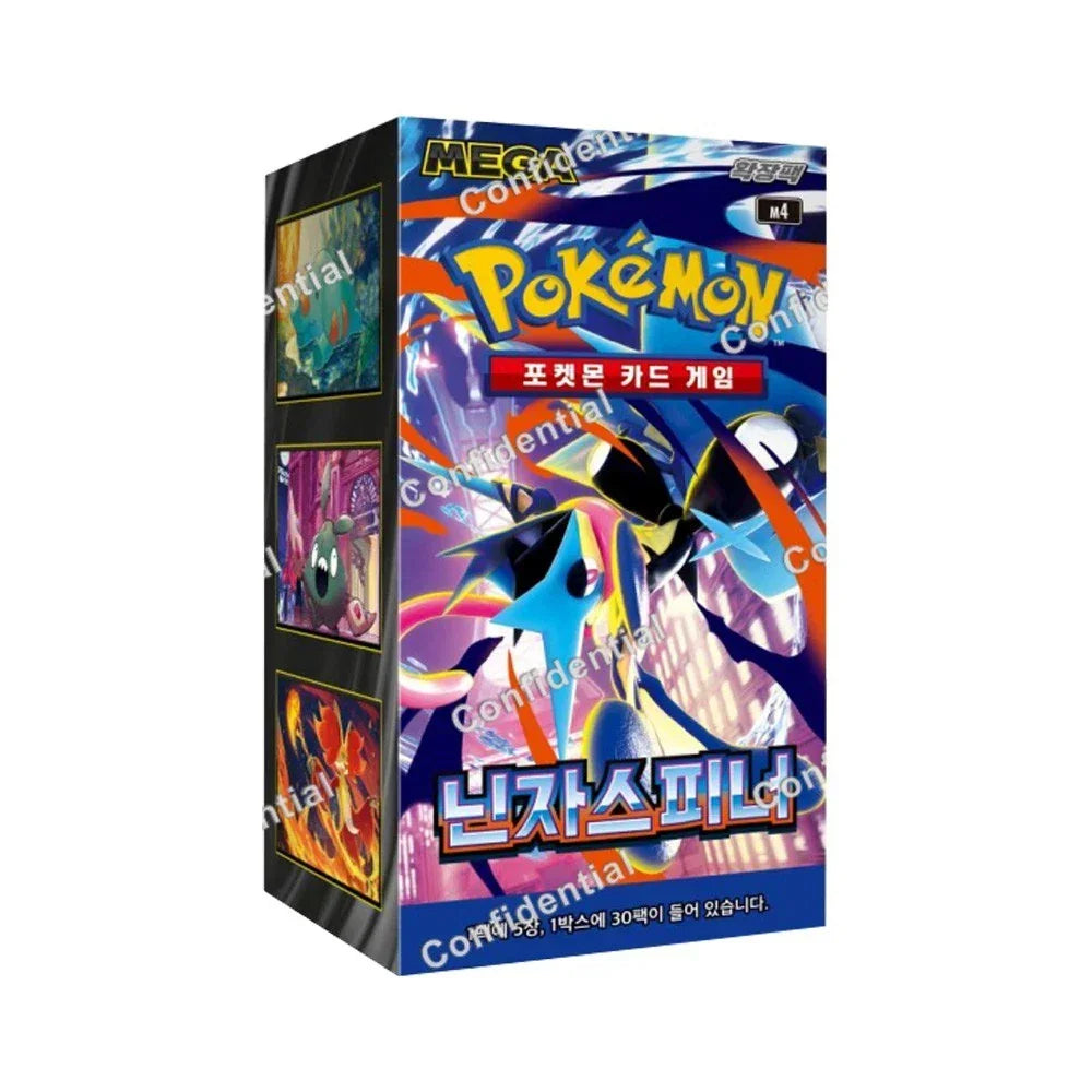 s-l1600_17e37d80-33c5-4490-a545-67d429bd0c80 - GD Games 