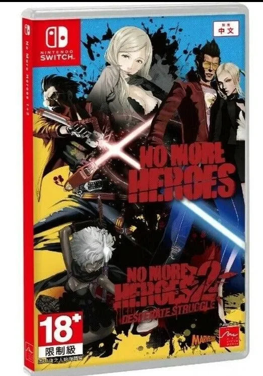 No More Heroes 1 & 2 - Nintendo Switch - GD Games