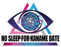 No Sleep For Kaname Date From AI: THE SOMNIUM FILES - Nintendo Switch - GD Games