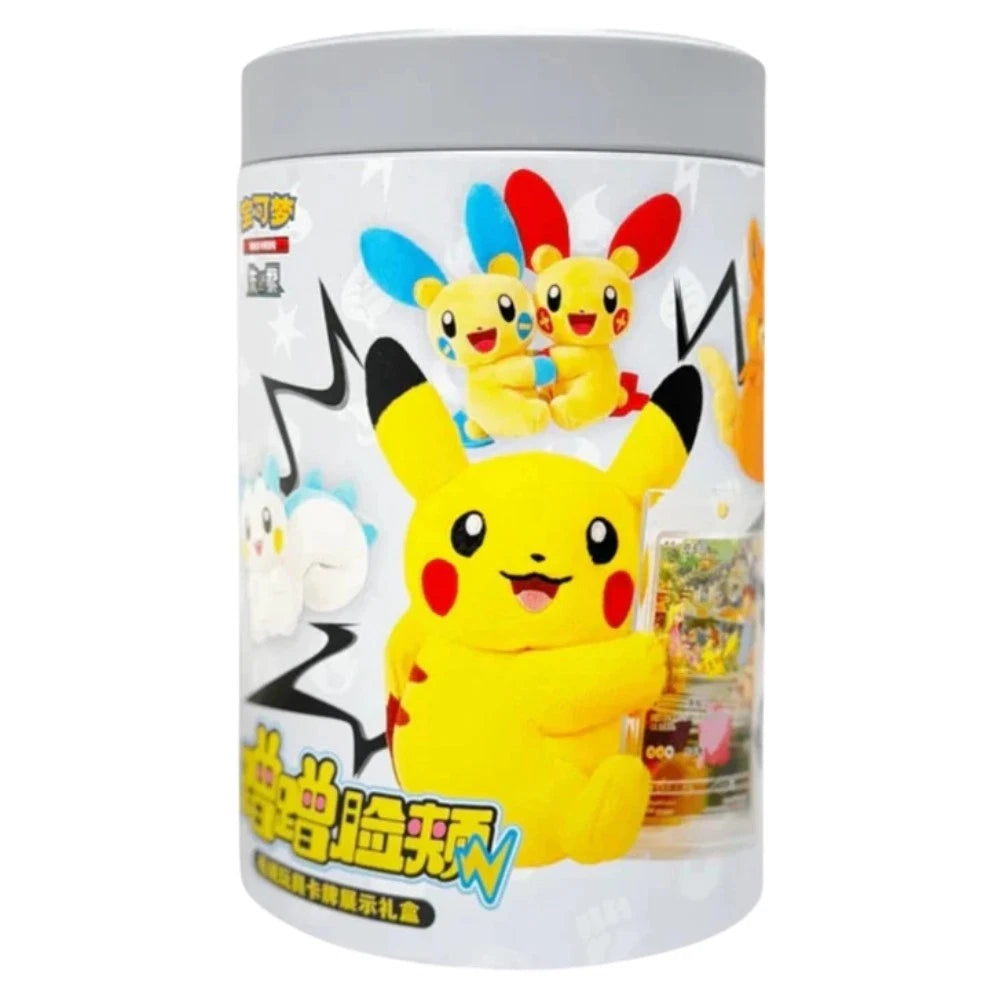 Nuzzle Cheeks Plush Gift Box - Simplified Chinese Pokemon TCG - GD Games 
