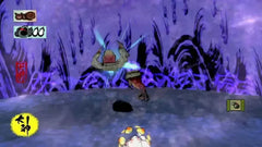 Okami HD - Nintendo Switch - GD Games