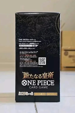 OP-09 Booster Box The New Emperor - Japanese One Piece TCG - GD Games