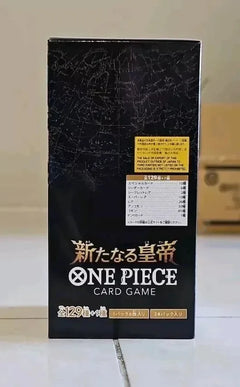 OP-09 Booster Box The New Emperor - Japanese One Piece TCG - GD Games