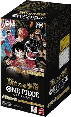 OP-09 Booster Box The New Emperor - Japanese One Piece TCG - GD Games