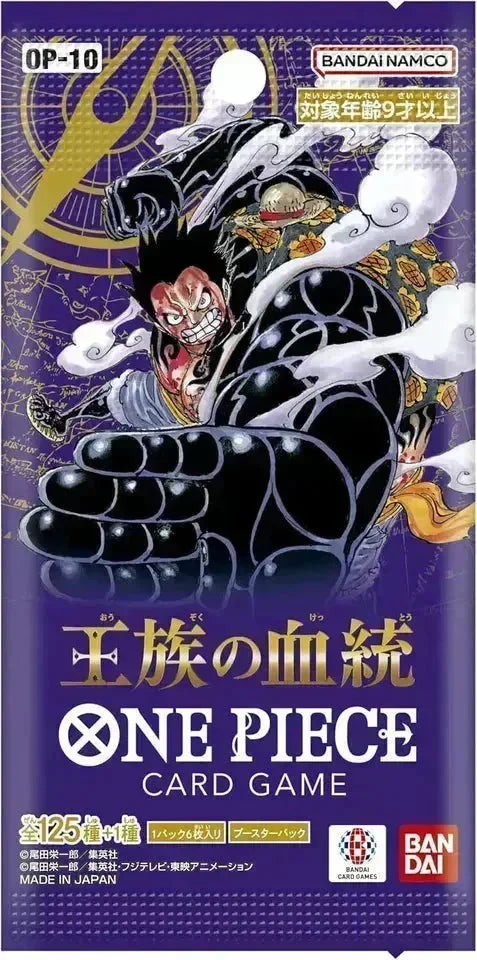 OP-10 Booster Box Royal Bloodline