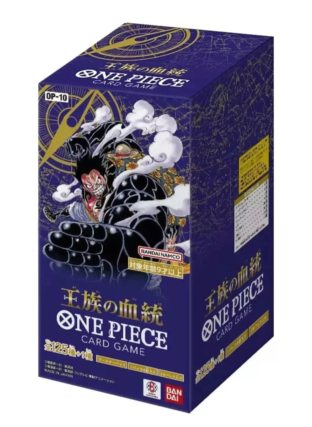 OP-10 Booster Box Royal Bloodline - Japanese One Piece TCG - GD Games