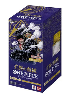 OP-10 Booster Box Royal Bloodline - Japanese One Piece TCG - GD Games