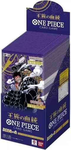OP-10 Booster Box Royal Bloodline - Japanese One Piece TCG - GD Games